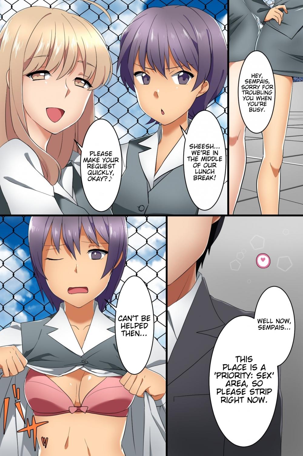 Hentai Manga Comic-Hyoushiki Seal - Hararetara Sakaraenai Ecchi na Seal-Chapter 1-18